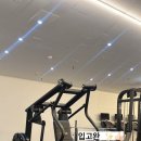 캐슬핏 휘트니스 이미지