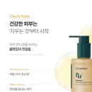 셀투바이 네이버블로그