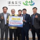 오산시호남연합회 이미지