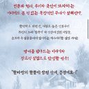 예스24아트원 3관 | 연극 [탐정 산애] 트라이아웃 | 김청아, 안리나, 연지현, 오소현, 이진주 | 예스24아트원 3관