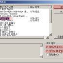 비베이지 - 하남시 미사강변대로34번길 82 | 비베이지
