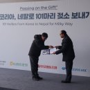 순흥목장 이미지