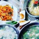 콩마실 이미지