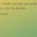 정운푸드