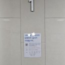 부자조명