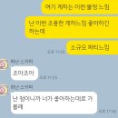 노마드인강릉
