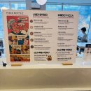 광덕대로3 | [내돈내산] 안산 &#39;피자보틀&#39; 가성비 좋은 화덕피자 무한리필 평일 점심에 다녀온 후기!