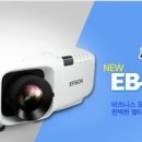 G6800 이미지
