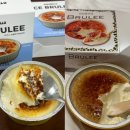 GS25 성큰별점 | GS25 신상 크림브륄레 아이스크림, 일본 브륄레와 비교해보니? 맛과 식감 평가 솔직 리뷰 (+가격)
