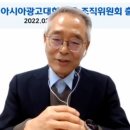 아시아뉴스애드 파이낸셜뉴스