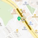 서울미드림치과의원 이미지