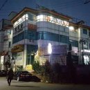 양산오렌지헬스 이미지