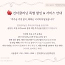 에이블카케어