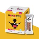 (주)우리덴탈 이미지