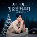 삼화4길 6-1 이미지