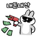 코드네임보드게임카페