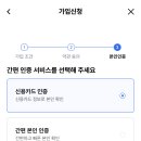 공공용 10 이미지