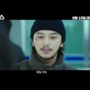 #2021년 개봉 및 스트리밍 예정 - ＜매트릭스: 리저렉션＞, ＜더 길티＞ 외 이미지