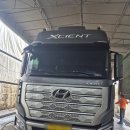 경기대형트럭세차장