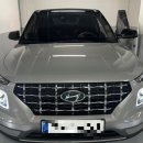 더스팀 삼천포점 이미지