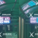 제원초등학교 이미지