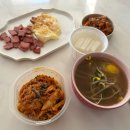 이삭농장3 이미지