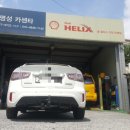 나인모터스 이미지