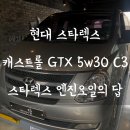 에이치케이푸드 이미지