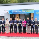 세컨하우스 이미지