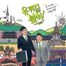 블럭월드 이미지