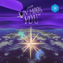 해달컴퍼니 - 동구 | 해달컴퍼니