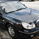 오토오아시스 경화점 이미지