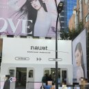 수채화 | 노에트 립 치크 추천💋 얇고 맑은 수채화 발색! 성수 팝업 후기까지