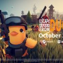 주식회사 미래생명자원 이미지