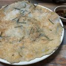 애경부침
