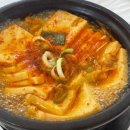 강림산초두부 이미지