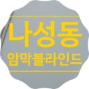 참미르빌딩 이미지