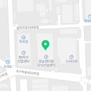 사송사랑약국 네이버블로그