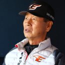 선수사 파이낸셜뉴스