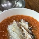 요메기섬현재식당 이미지