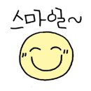 일등광고사 이미지