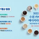 수원-0346 네이버블로그