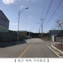 진평산업 이미지