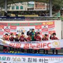 의왕신문