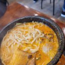 멘야마쯔리 성수점