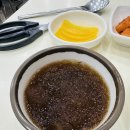 청원모밀 이미지