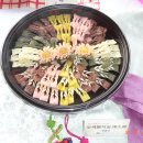 아름다운 떡, 한과 이미지