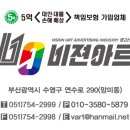 자연은동물병원 이미지