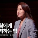 TS커뮤니케이션 이미지