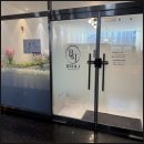 앤제이뷰티 이미지